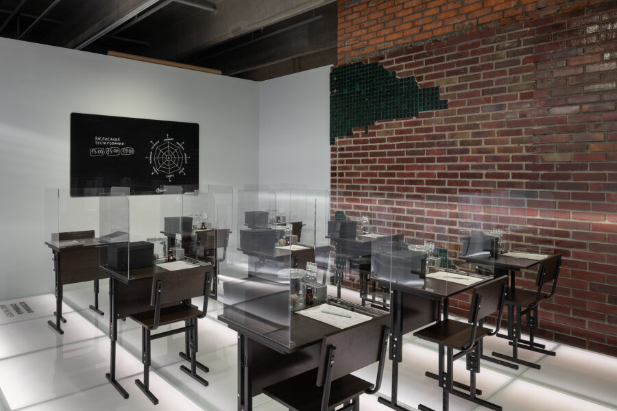 TADI, 2021. In collaboration with Alisa Smorodina at the Garage Museum of Contemporary Art. Photo: Garage Museum